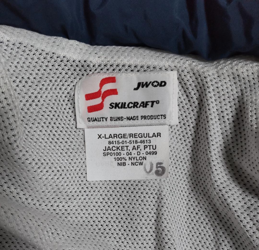 【マー】セット/米空軍 USAF PTU ジャケット + パンツ XL/R