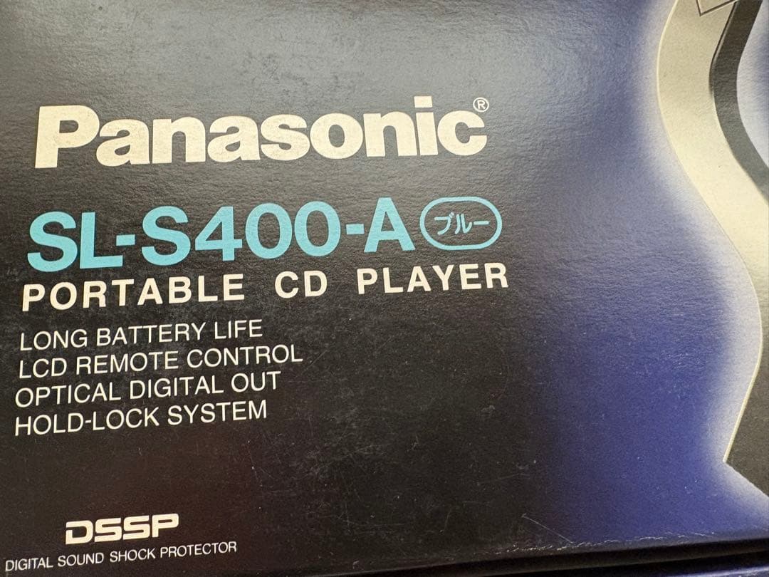 Panasonic ポータブルCDプレーヤーSL-S400-Aジャンク品