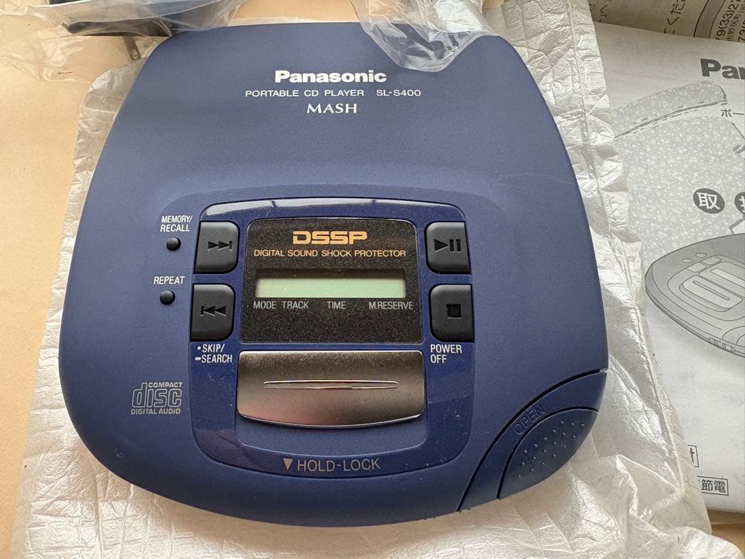 Panasonic ポータブルCDプレーヤーSL-S400-Aジャンク品