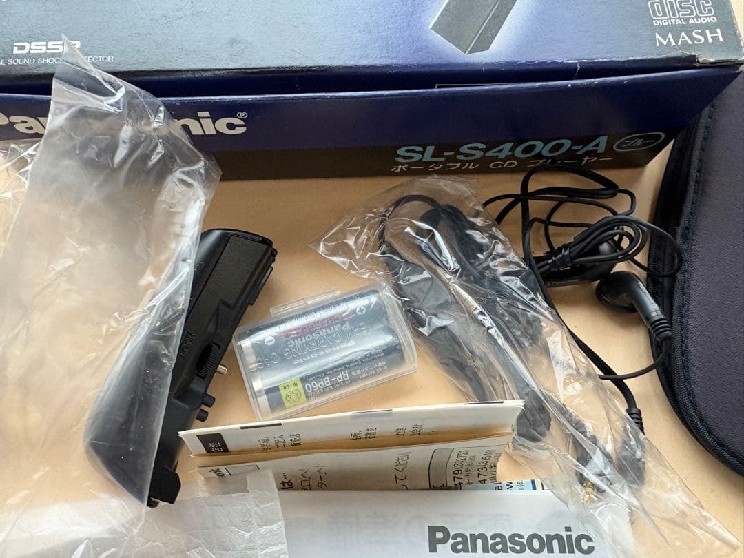 Panasonic ポータブルCDプレーヤーSL-S400-Aジャンク品