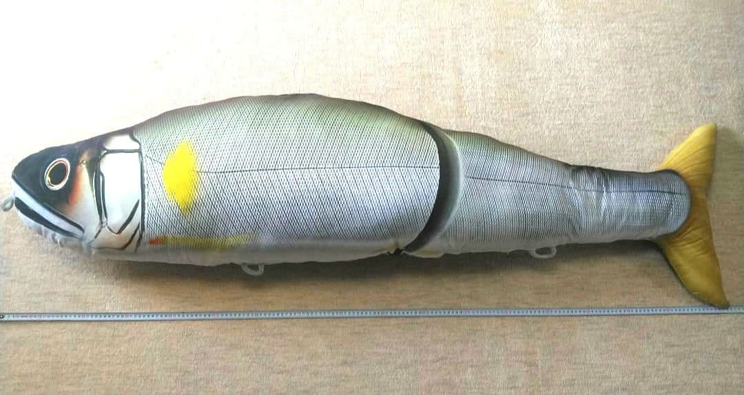 ジョインテッドクロー 1780 (抱き枕)