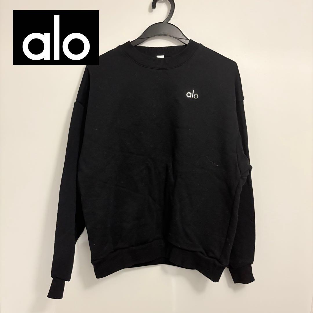 alo Cropped Accolade Crewneck ブラック S