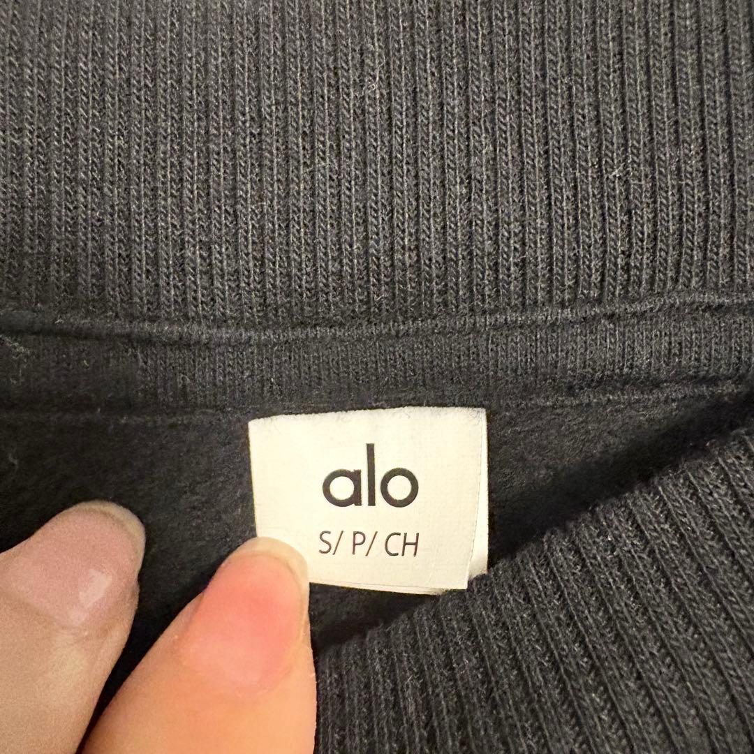 alo Cropped Accolade Crewneck ブラック S