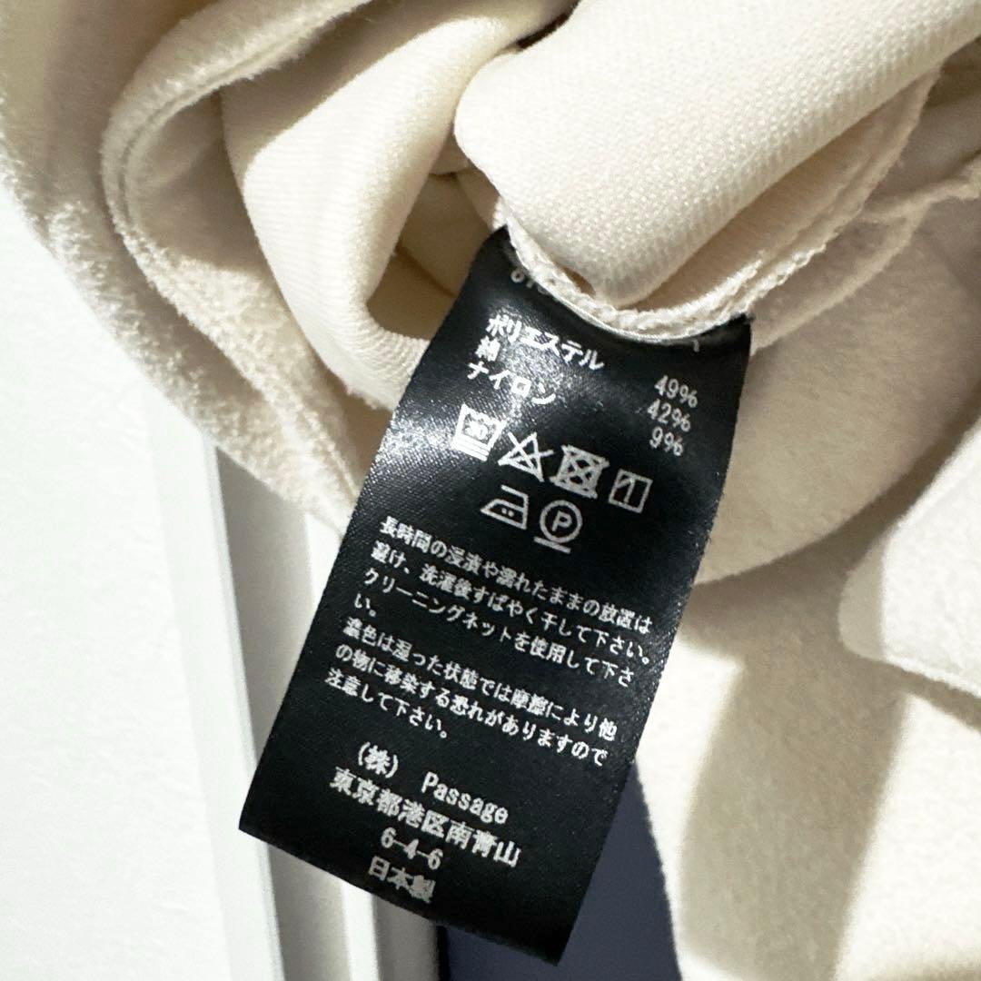 コグザビッグスモーク MEGA CREW NECK TOP ナチュラル