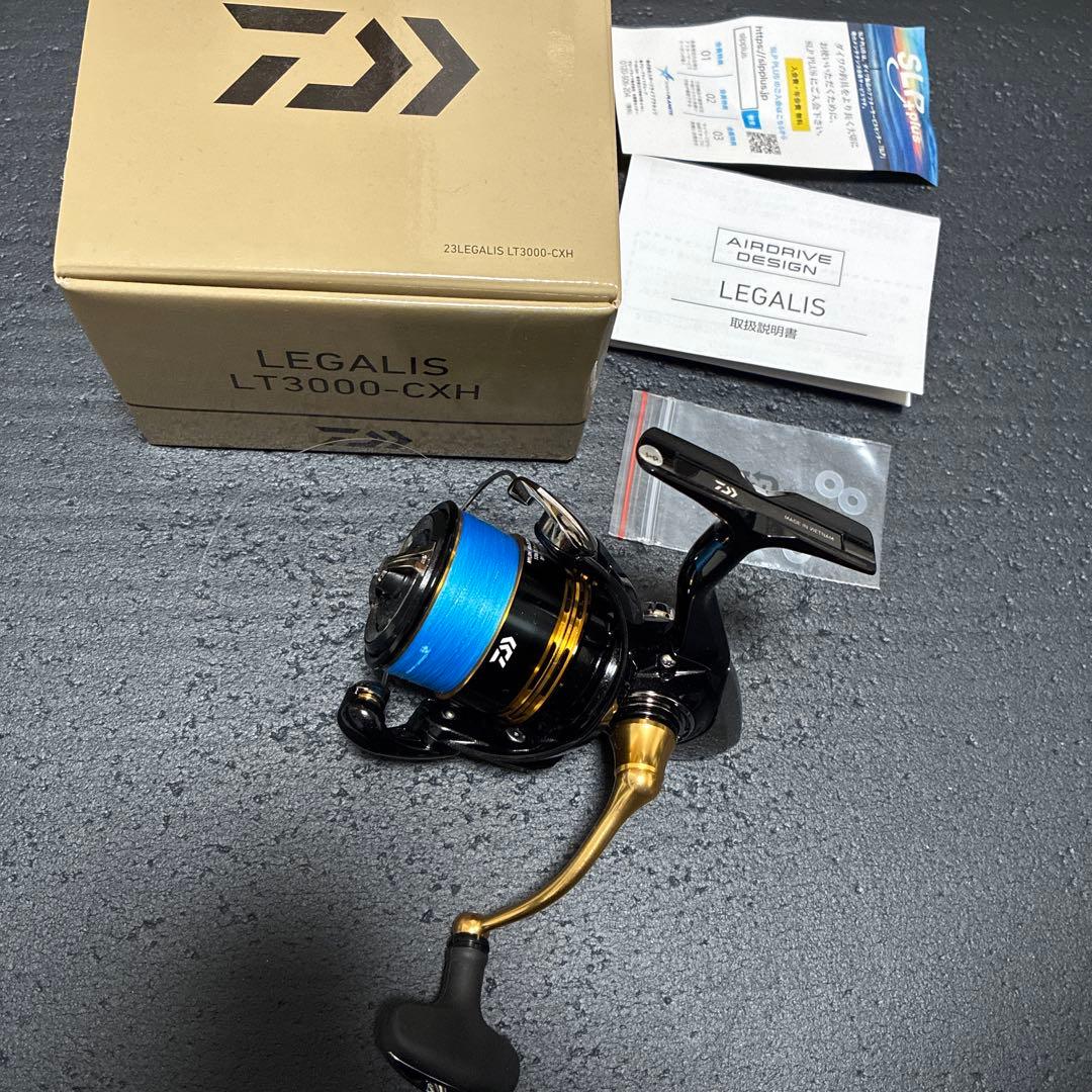 レガリス LT3000-CXH