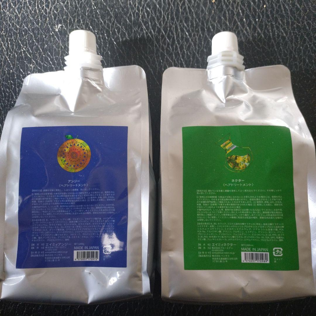 ヘアトリートメントアンジー/ネクター 各1000ml
