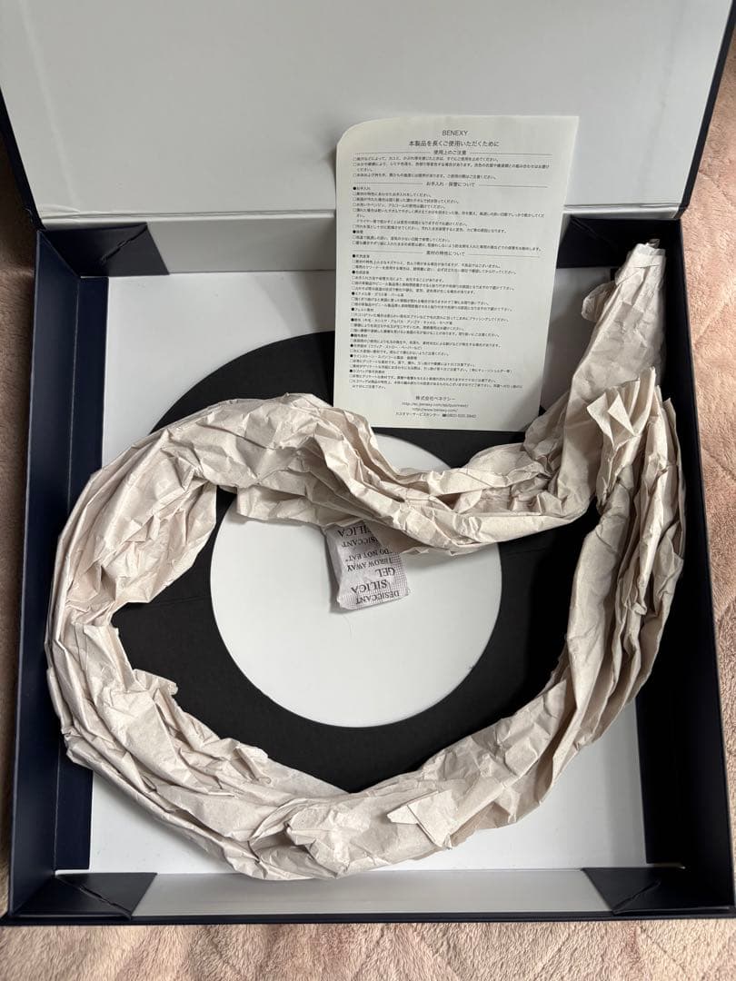 LAULHERE カンパン ブラック サイズ62 箱あり