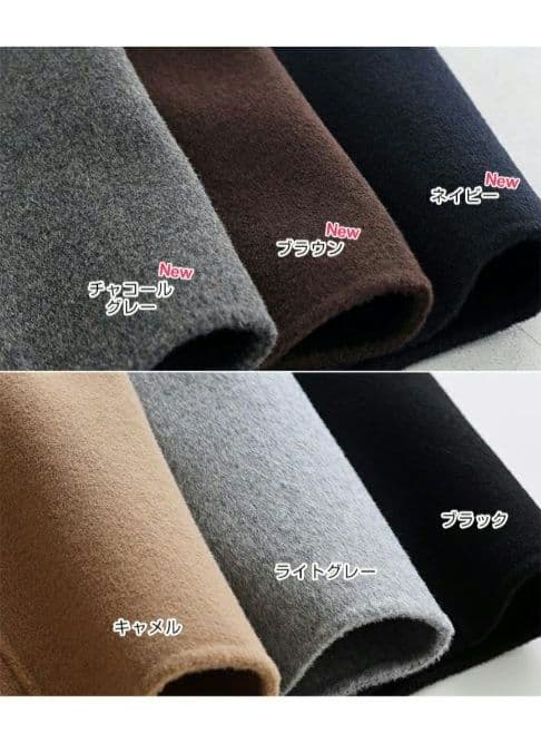 evernavy リバーロングコクーンウールコート　アウター　ブラック