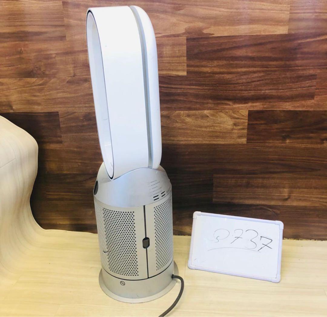 1*a様 Dyson Purifier Hot + Cool HP07/2021