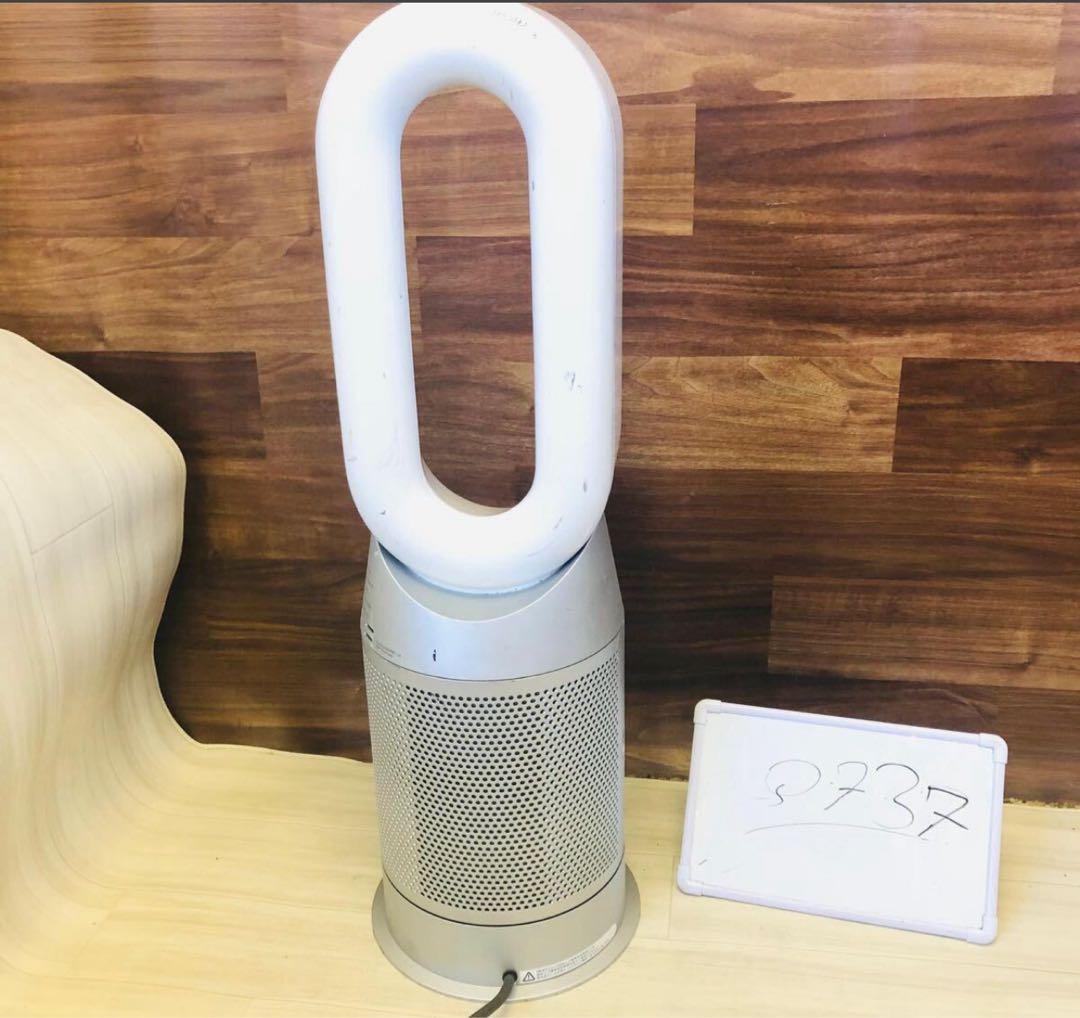 1*a様 Dyson Purifier Hot + Cool HP07/2021