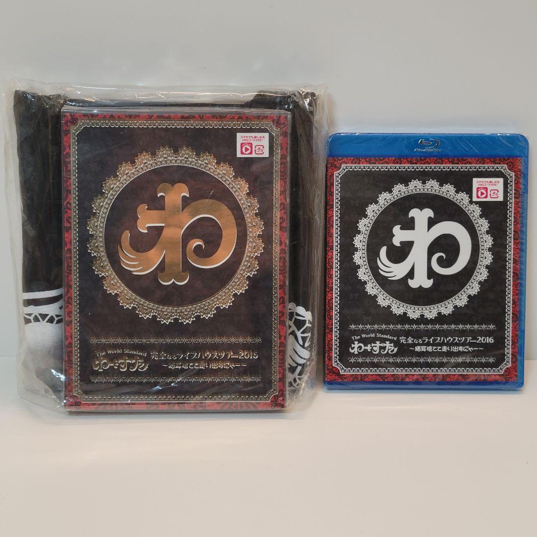 わーすた/完全なるライブハウスツアー2016～猫耳捨てて走りだすに゛ゃー～