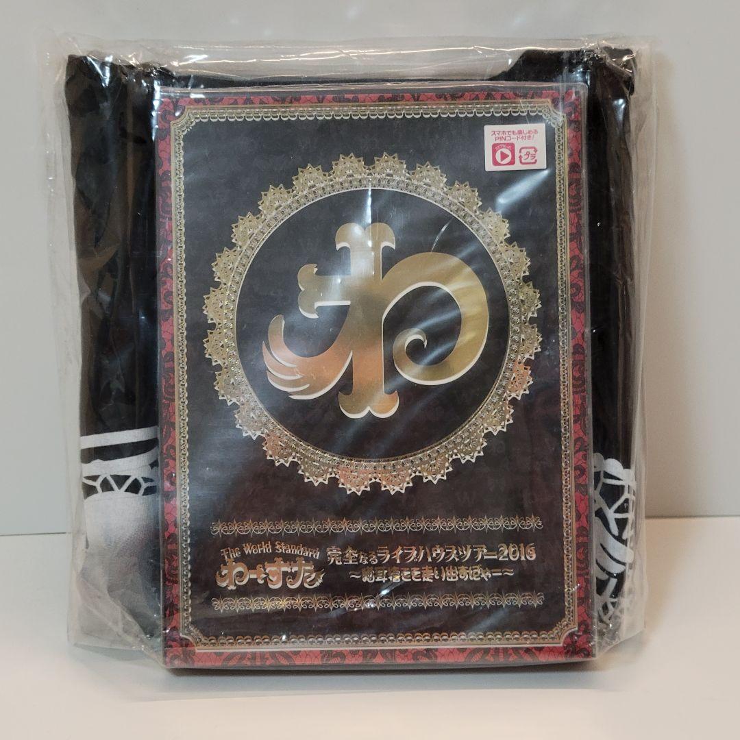 わーすた/完全なるライブハウスツアー2016～猫耳捨てて走りだすに゛ゃー～