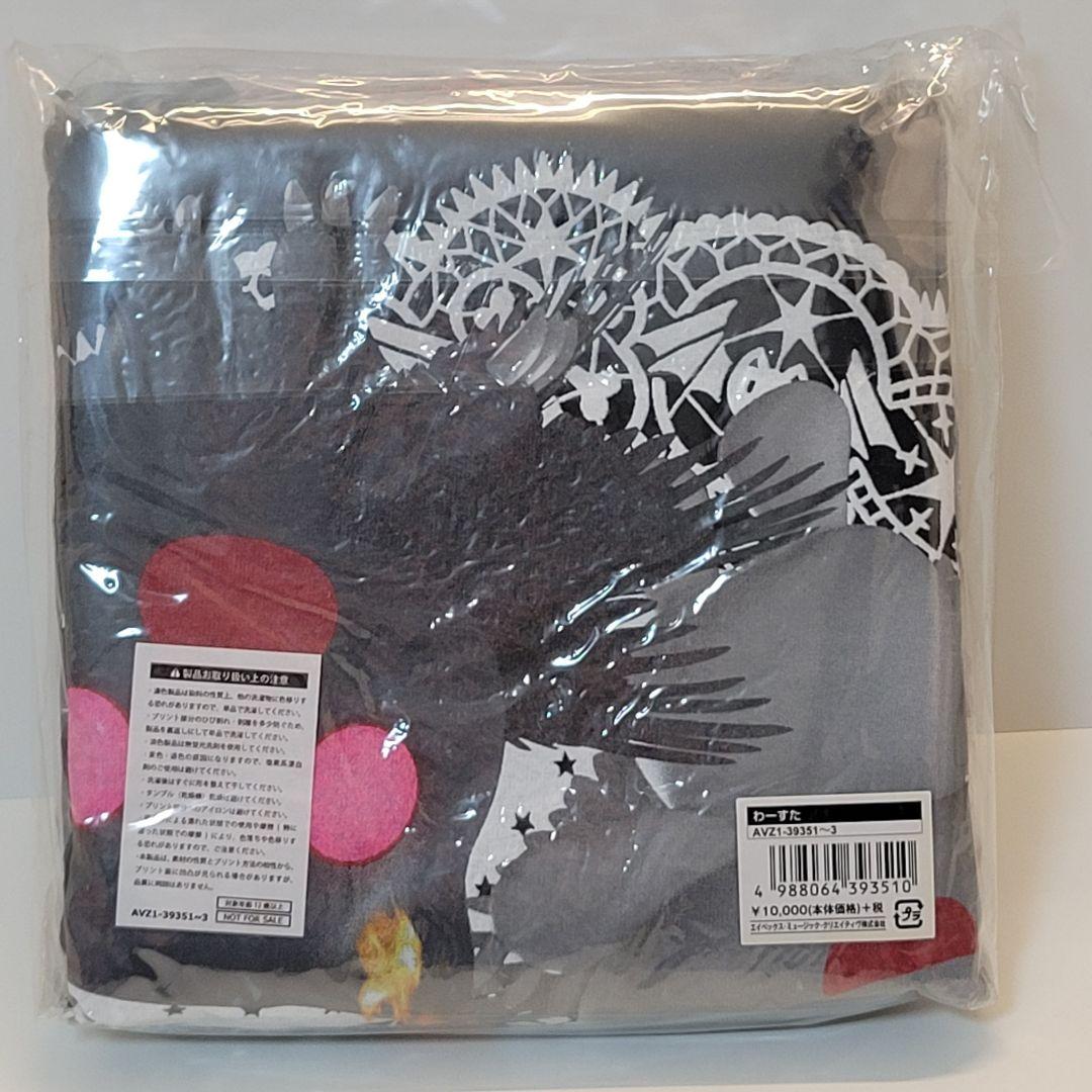 わーすた/完全なるライブハウスツアー2016～猫耳捨てて走りだすに゛ゃー～