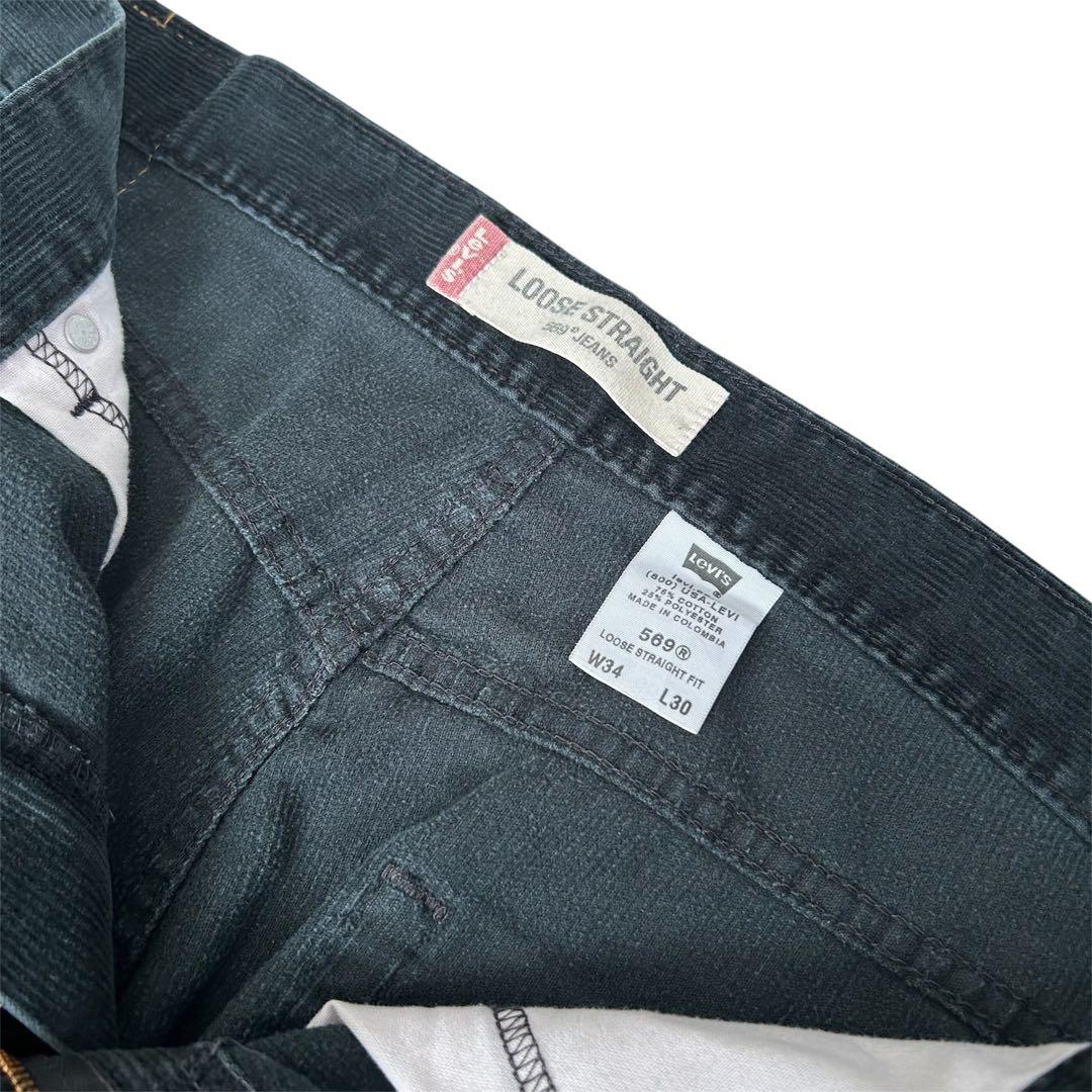 00s Levi's 569 コーデュロイ ブラック ワイドパンツ w34