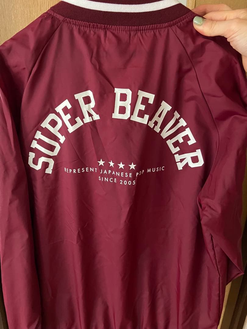 SUPER BEAVER スタジャン S バーガンディ