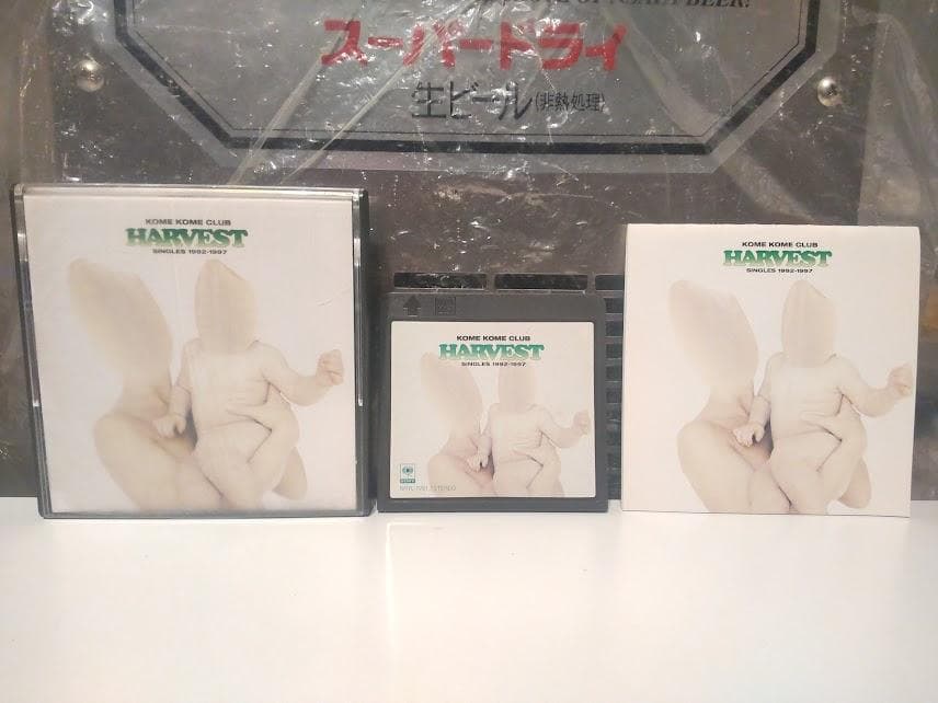 ベスト曲集 HARVEST 米米CLUB MDディスク ミニディスク★石井竜也