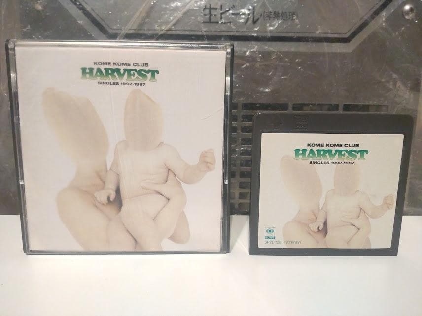 ベスト曲集 HARVEST 米米CLUB MDディスク ミニディスク★石井竜也