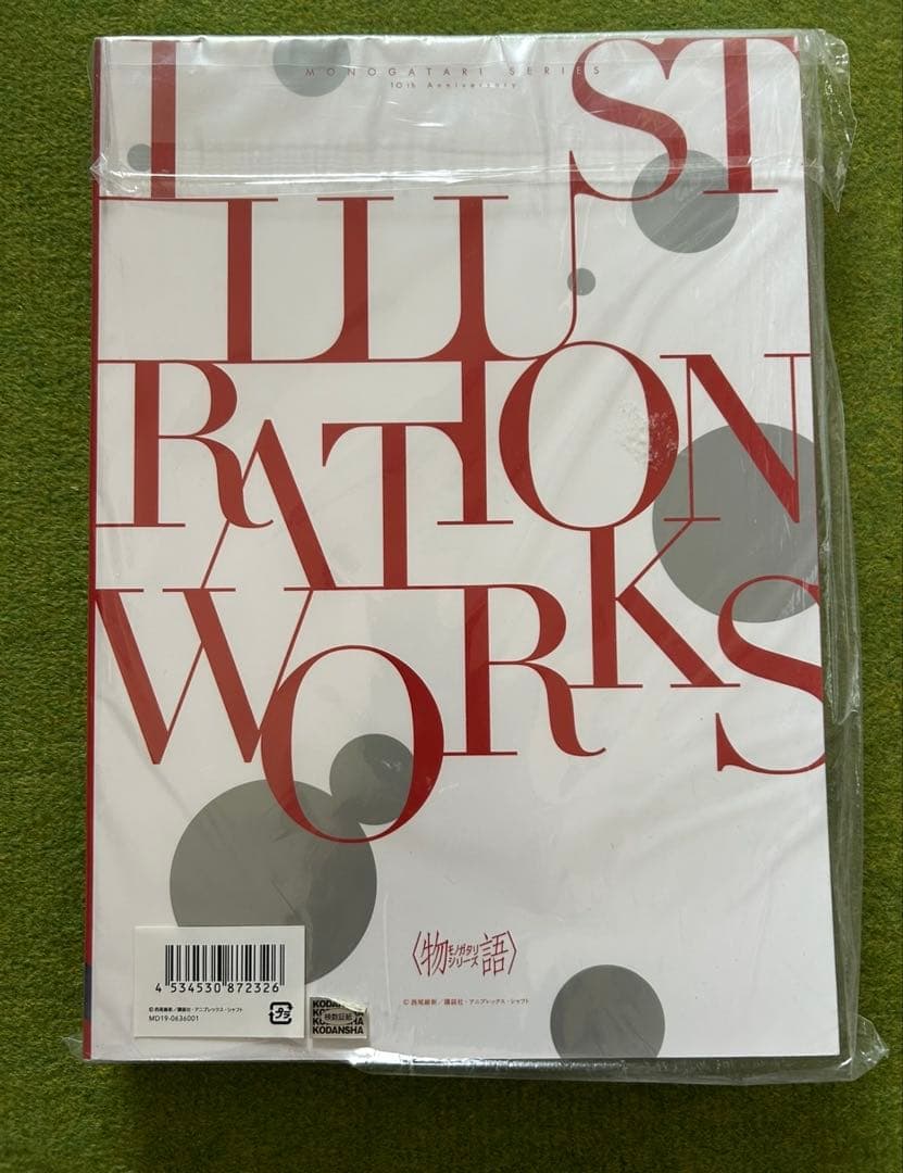 物語シリーズ10th Anniversary イラストレーションワークス