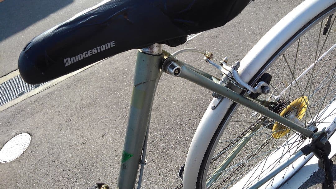 ブリジストン折り畳み、グランティック700c