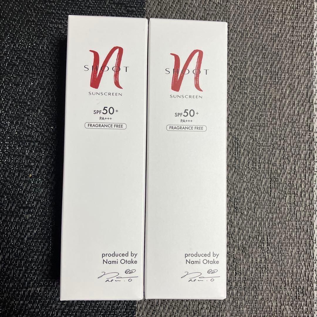 大竹七未・日焼け止め美容液クリーム・N SHOOT 2本SPF50+ PA+++
