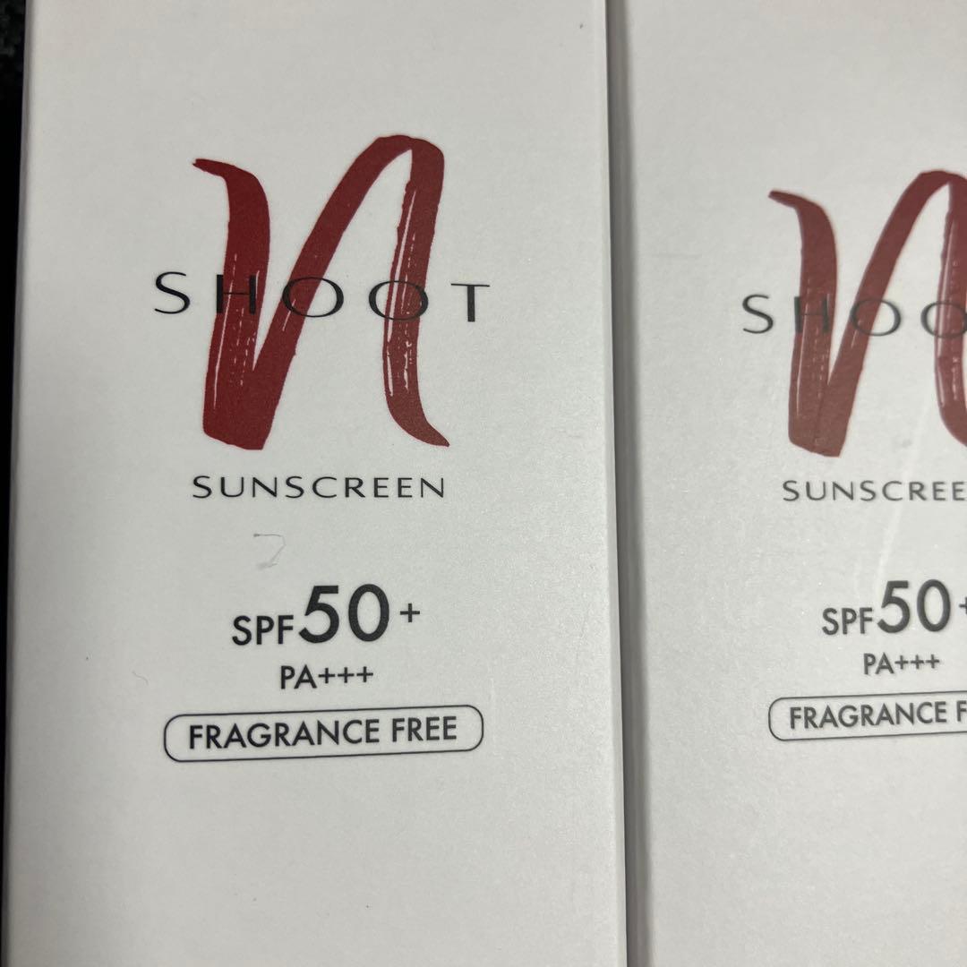 大竹七未・日焼け止め美容液クリーム・N SHOOT 2本SPF50+ PA+++