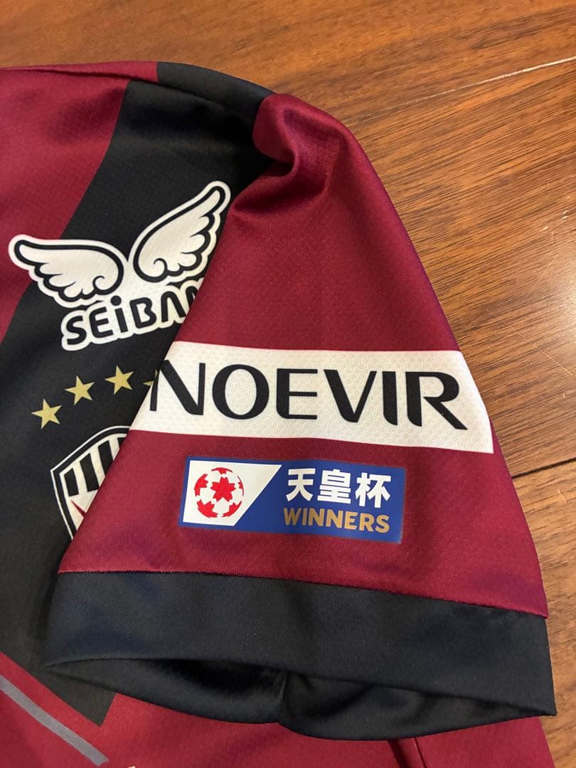 ヴィッセル神戸 25シーズンホームレプリカユニフォーム　大迫　サイズXL