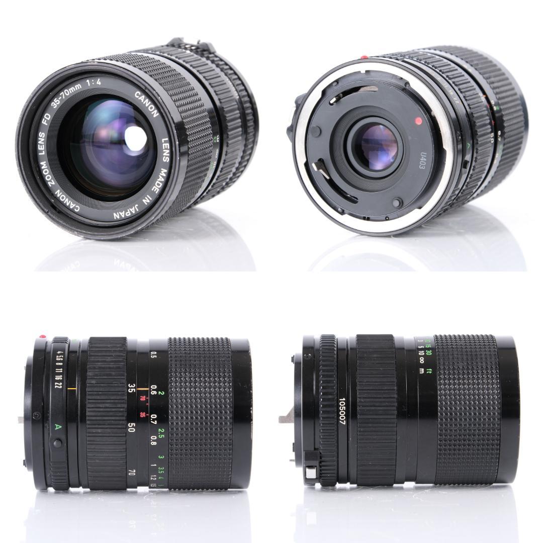 フィルムカメラ CANON F-1 / FD 50mm f1.4 ssc / NFD 35-70