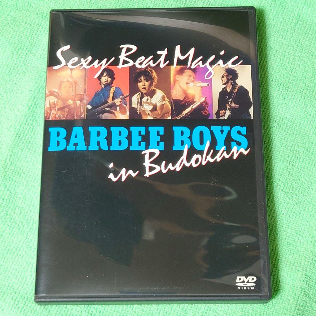 バービーボーイズ/BARBEE BOYS IN 武道館 Sexy Beat M…