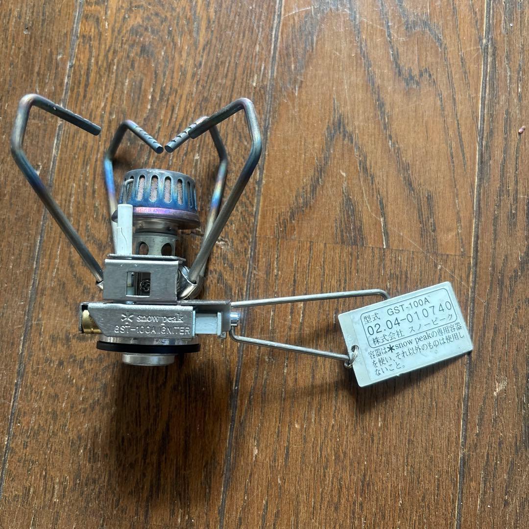  peak シングルバーナーコンロ