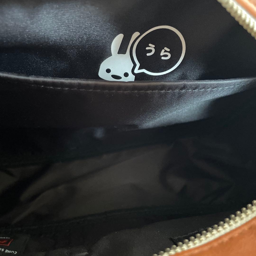 CUNE キューン　ショルダーバッグ