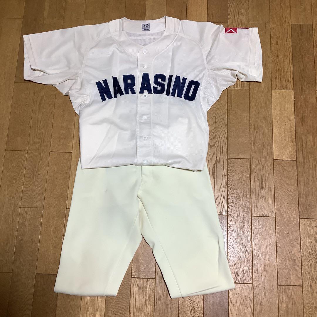 習志野高校 野球部 ユニフォーム上下セット