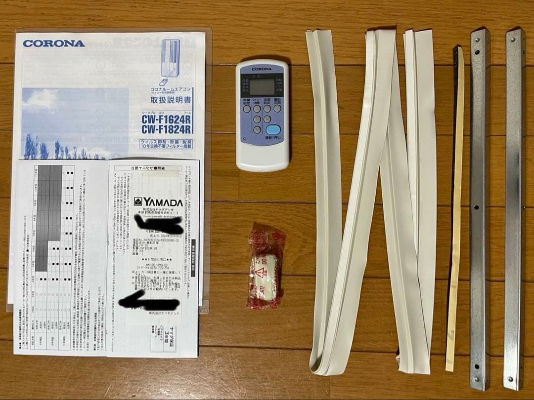 美品 コロナ ウインドエアコン CW-F1624R 2024年製 窓用エアコン