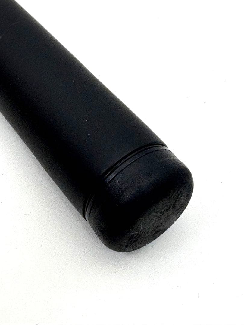 ダイワ　剛徹　磯竿 4-57B ※元箱、ロッドケース（ナイロン袋）付き