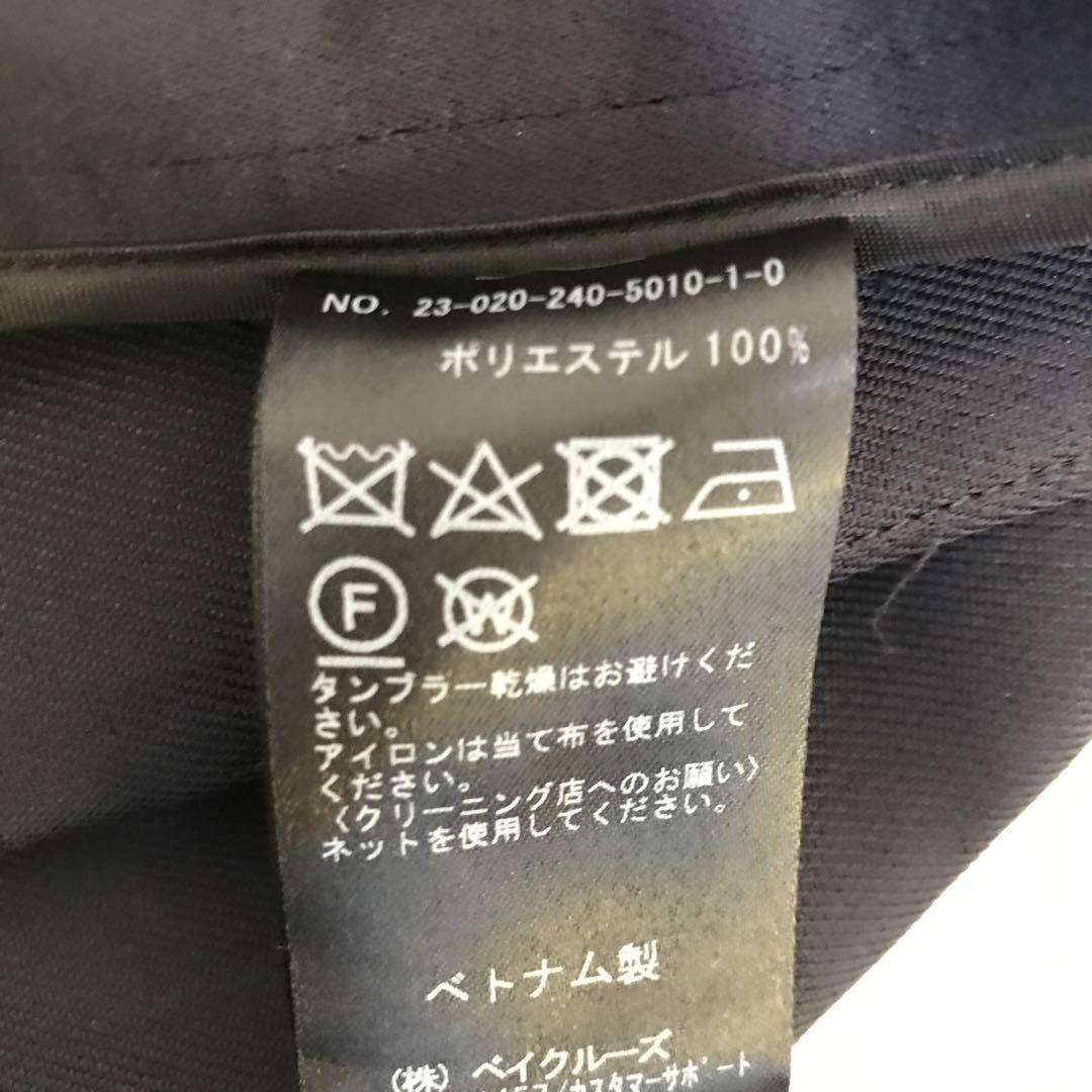 NOBLE トリプルクロスCネックショートコート　サイズ36 ネイビー