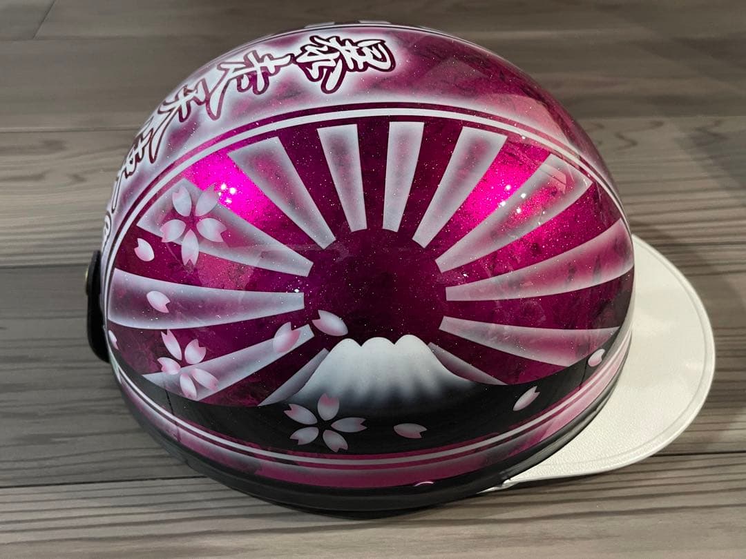 蝶々 富士日章 コルク半 ヘルメット 旧車會 暴走族 ロケットカウル 旭風防