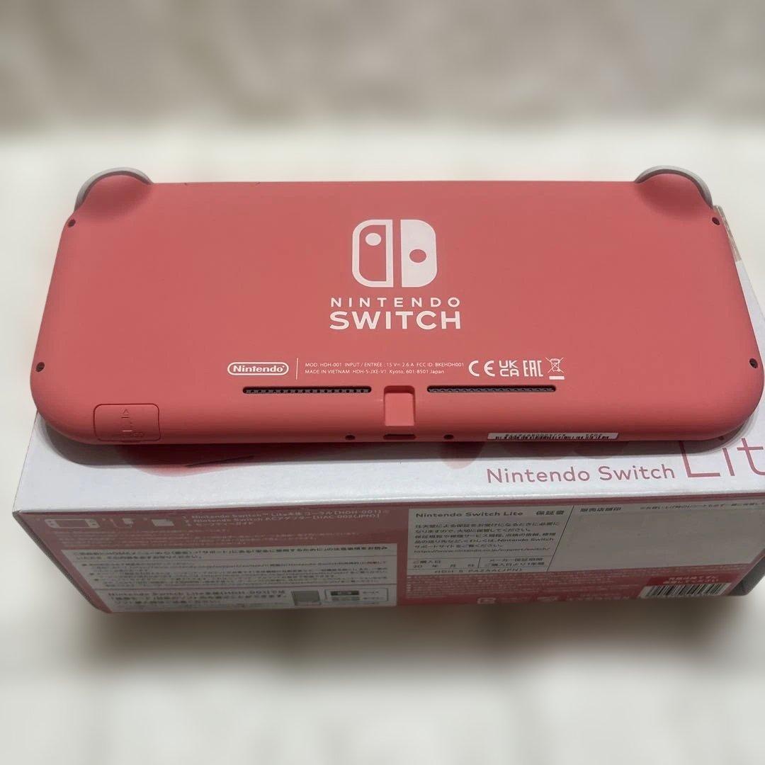 Nintendo Switch Lite コーラル　　　　3