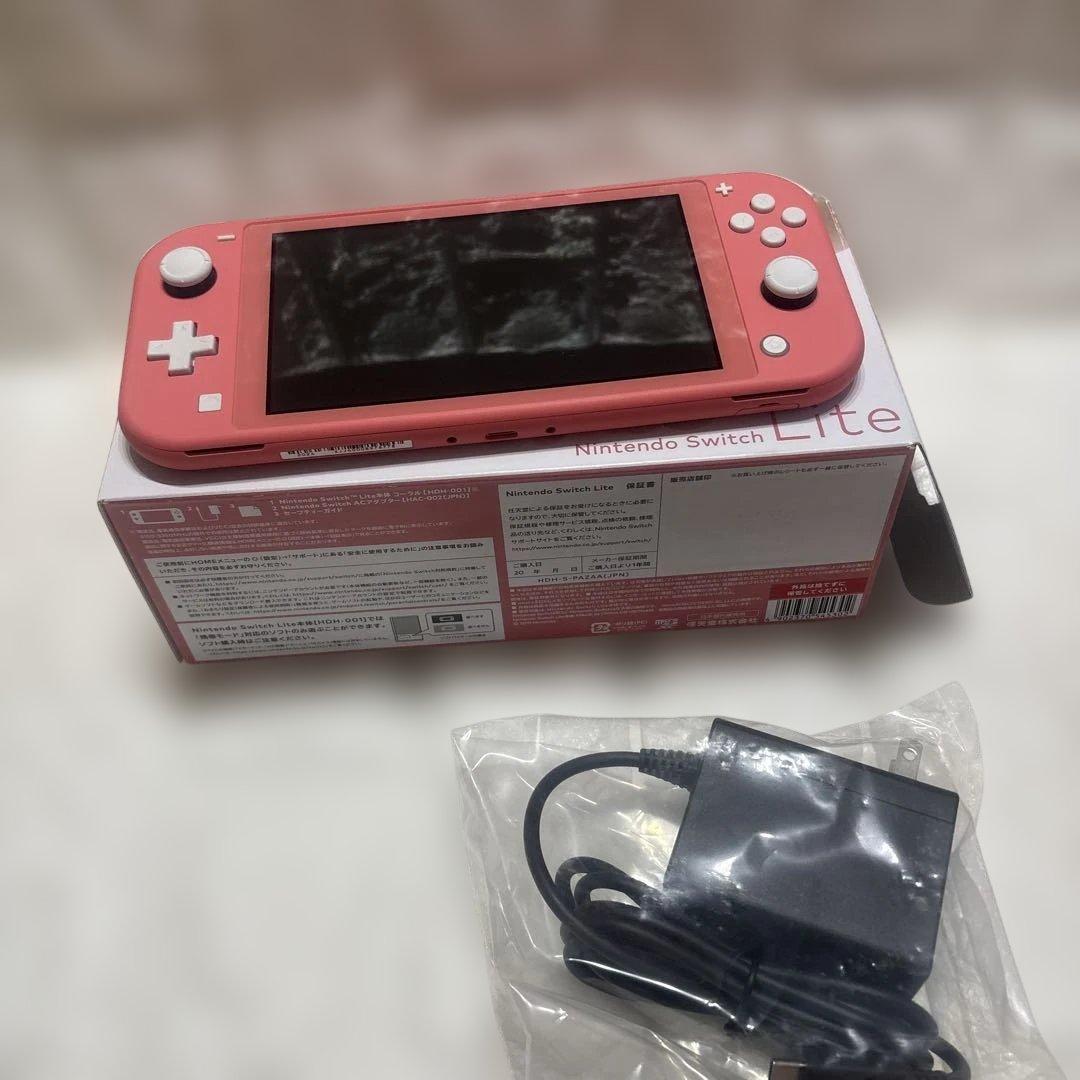 Nintendo Switch Lite コーラル　　　　3