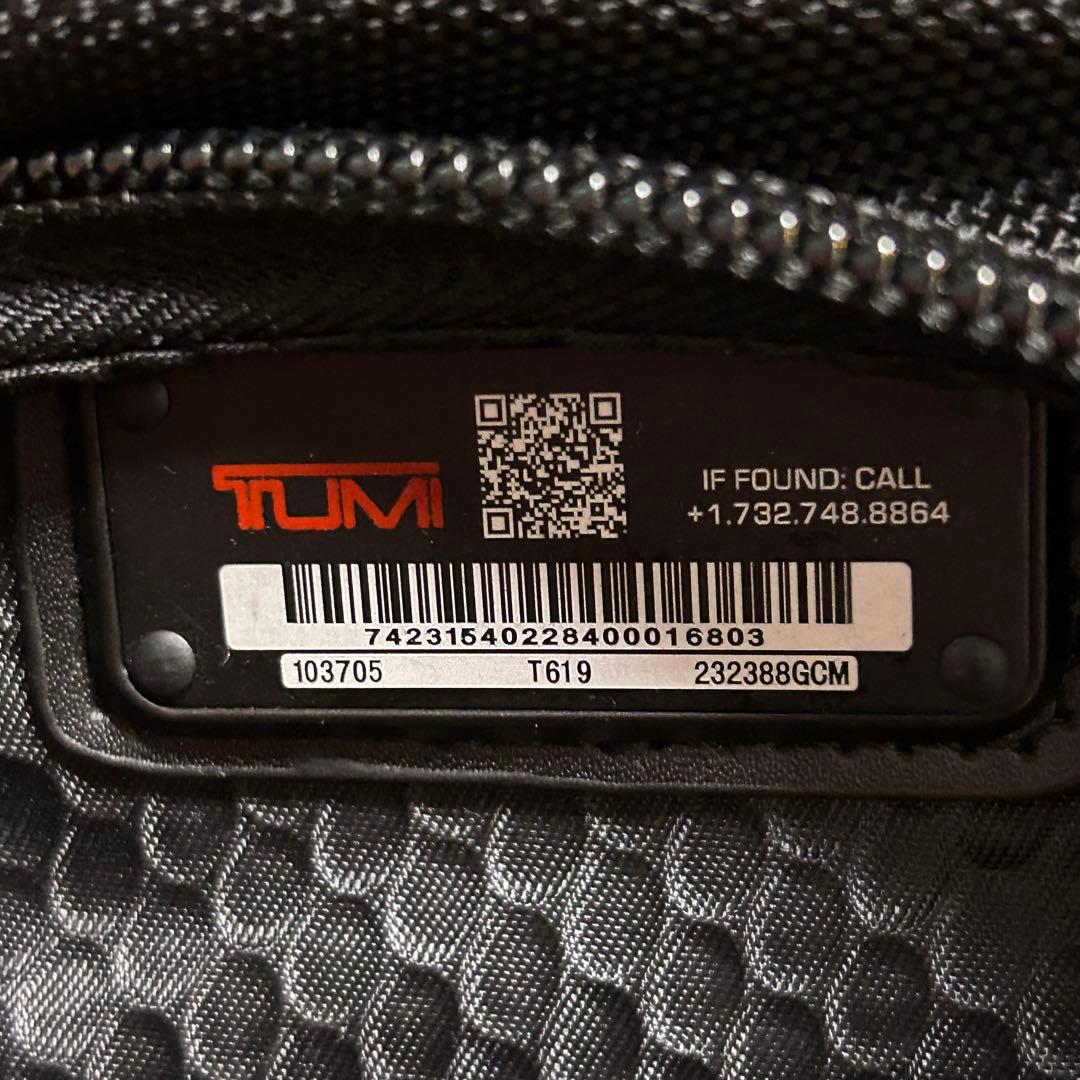 日本限定　トゥミ　ALPHA BRAVOロンドン　ロール・トップ・バックパック