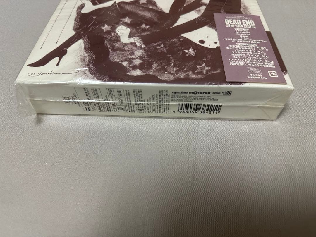 邦楽 DEAD END Dream Demon Analyzer CD DVD