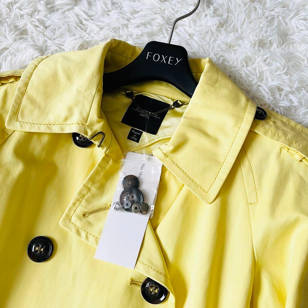 【新品タグ付き✨】MAX MARA　トレンチコート　ベルト　ダブル　黄色　40
