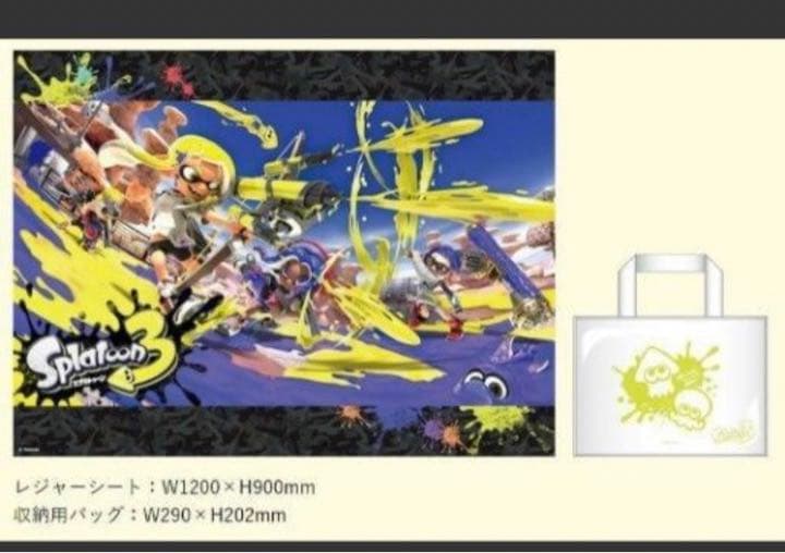 【値下げ】スプラトゥーン★新品★アミーボ＆レジャーシート【amiibo】