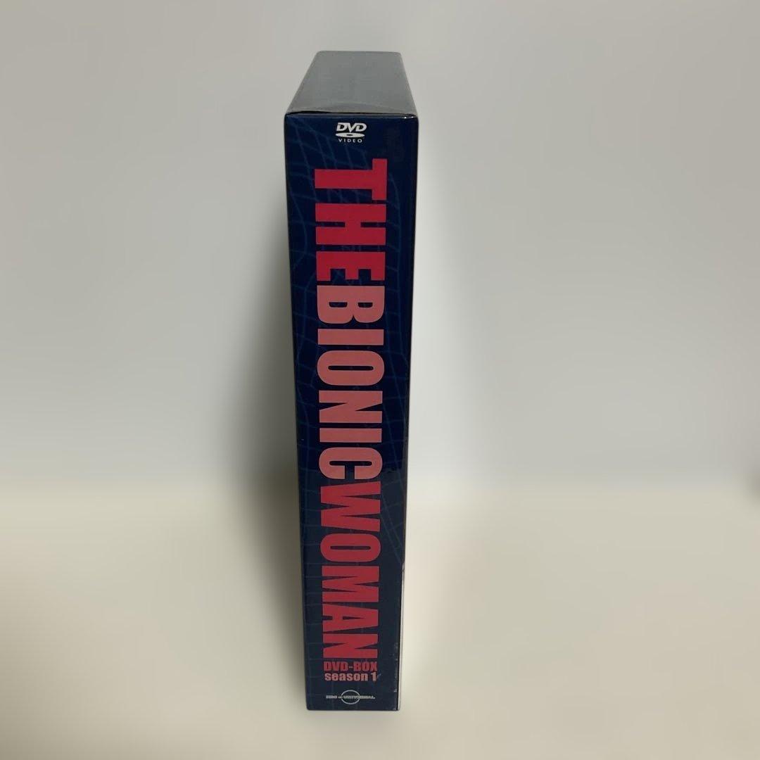 地上最強の女 バイオニック・ジェミー DVD-BOX season1