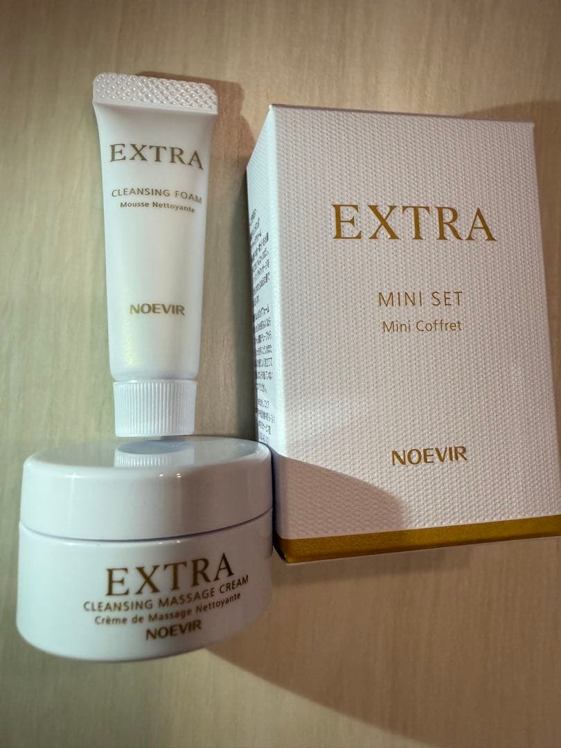 Rioページ　エクストラ新　トライアル１２個セット(コメント入れました)