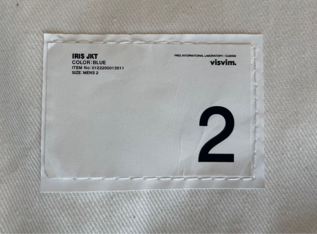 visvim/ヴィズヴィム IRIS JKT アイリス blue 2