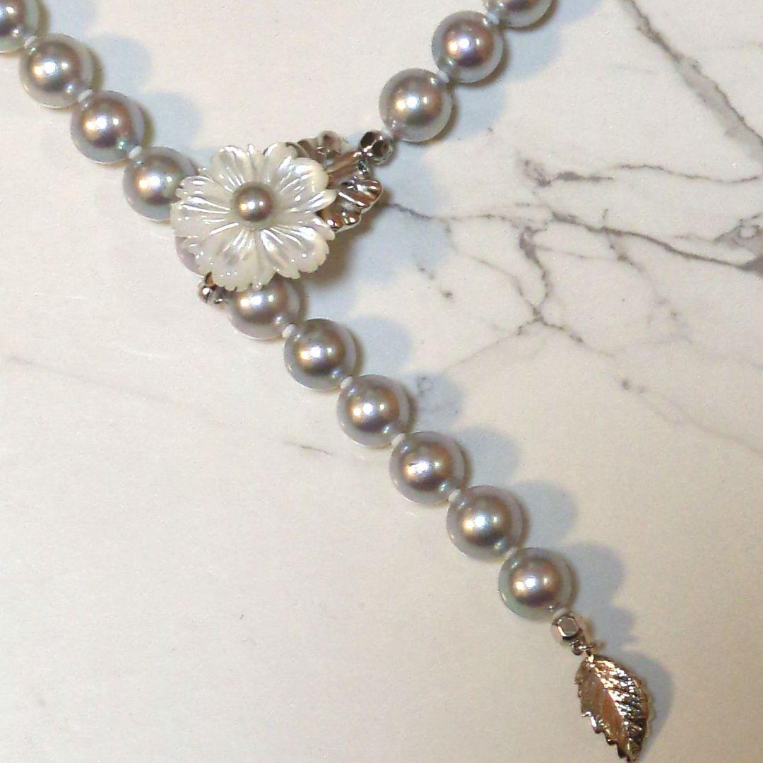 デザイン パールネックレス クリッカー ラリエット ブルー系