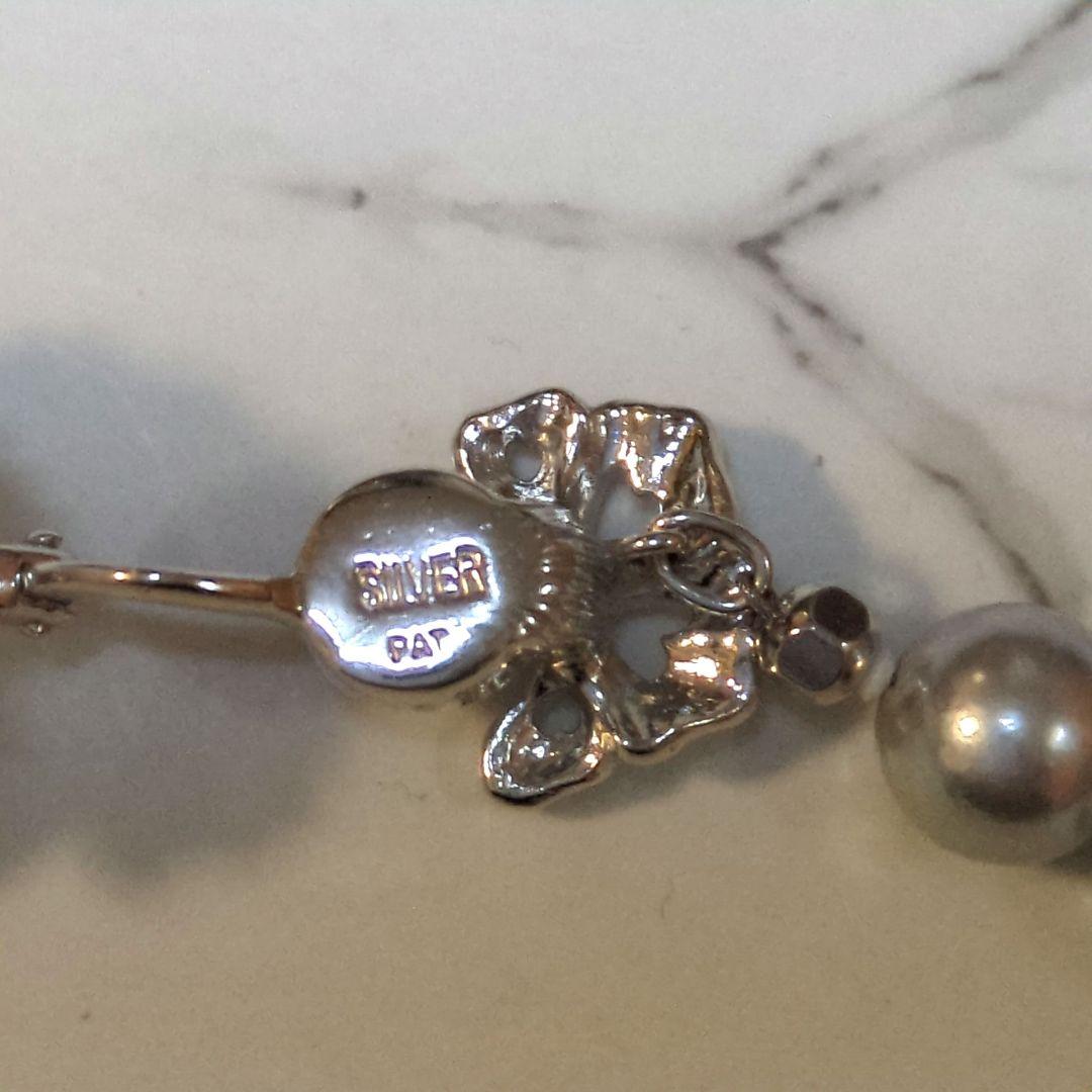 デザイン パールネックレス クリッカー ラリエット ブルー系