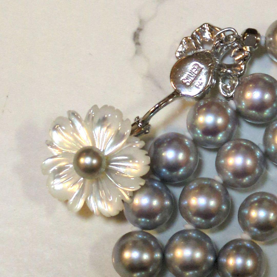 デザイン パールネックレス クリッカー ラリエット ブルー系