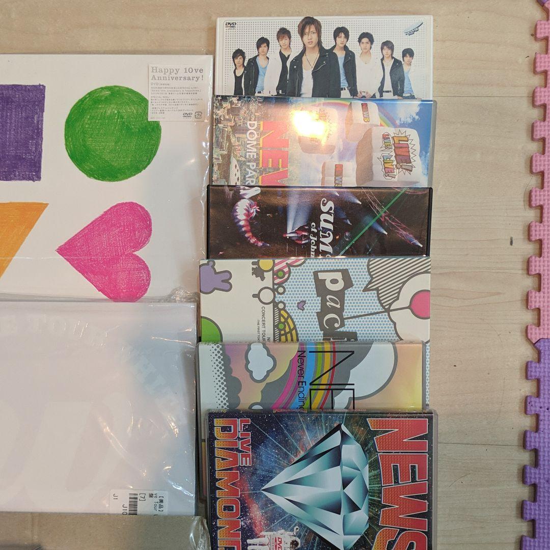 24点セット！NEWSテゴマスイッテQ ゼロ一獲千金ゲーム