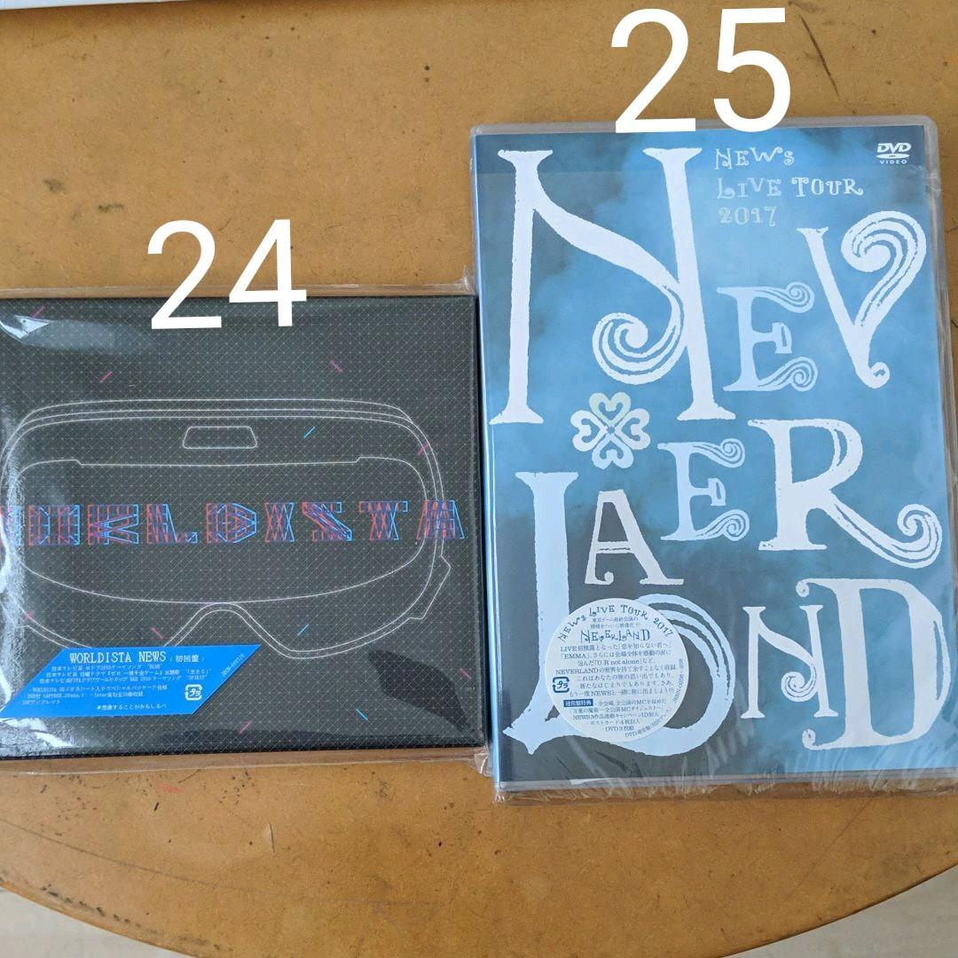 24点セット！NEWSテゴマスイッテQ ゼロ一獲千金ゲーム