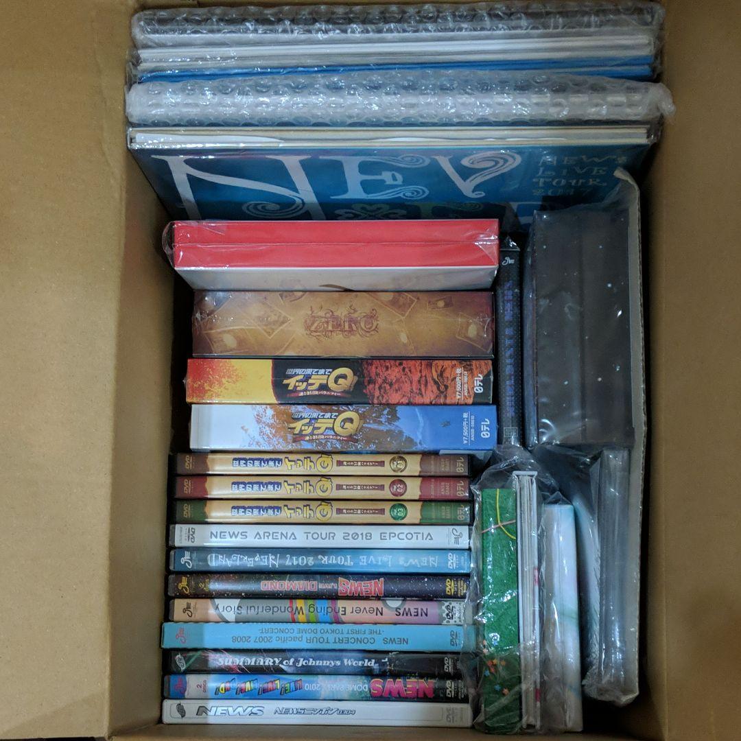 24点セット！NEWSテゴマスイッテQ ゼロ一獲千金ゲーム